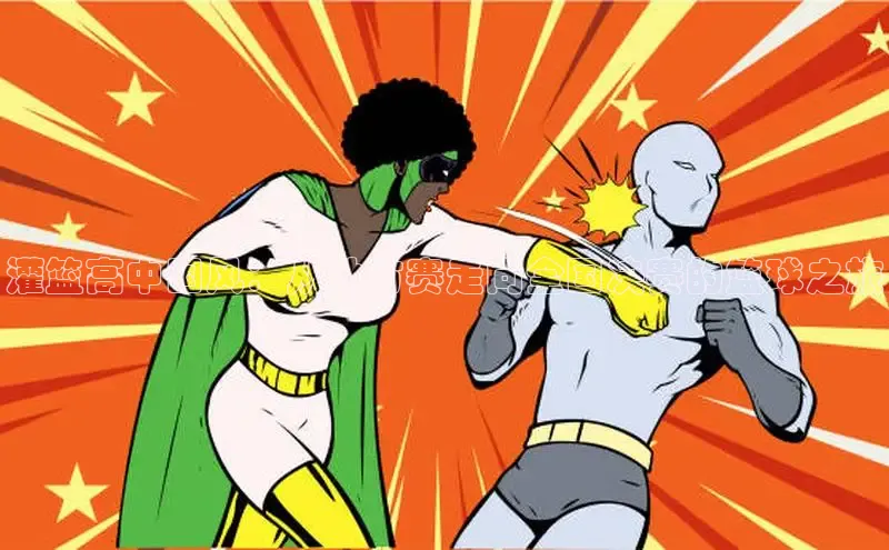 女神漫画免费漫画登录在线看