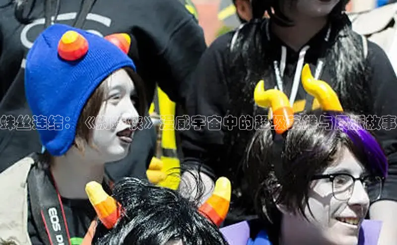 女神漫画免费漫画登录在线看