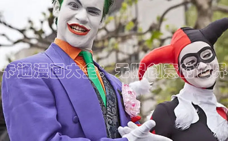 女神漫画免费漫画登录在线看