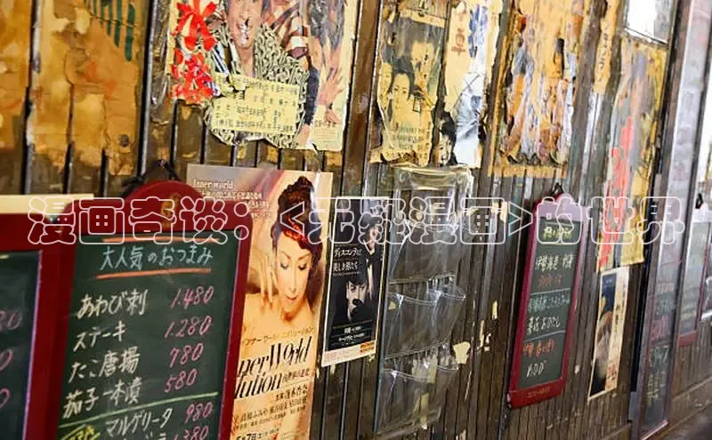 女神漫画免费漫画登录在线看