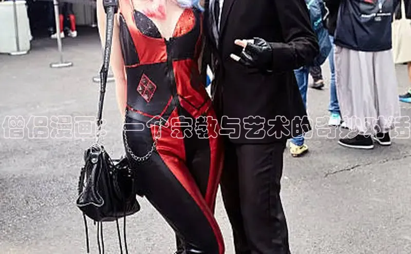 女神漫画免费漫画登录在线看