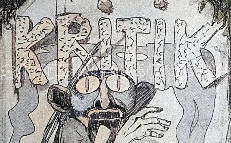 女神漫画免费漫画登录在线看