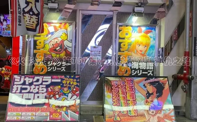 女神漫画免费漫画登录在线看