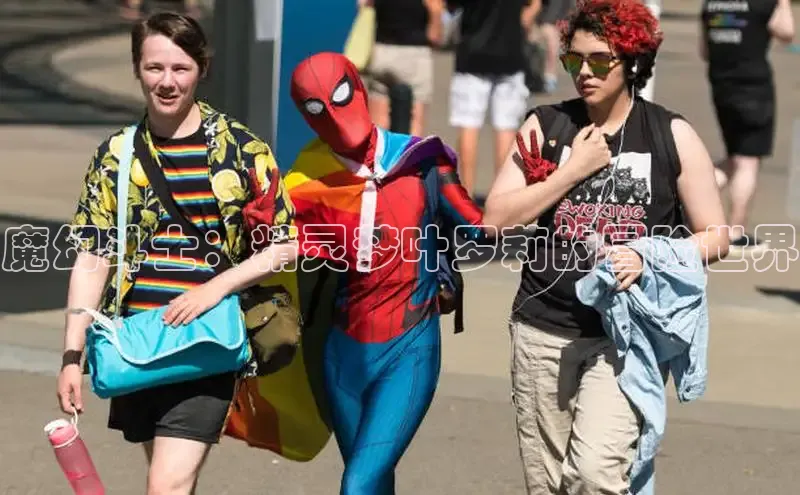 女神漫画免费漫画登录在线看